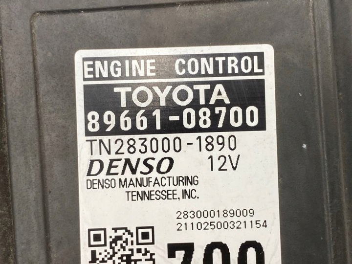 фото №6, 2022 toyota sienna xl40 iv блок керування двигуном (ecu) 8966108700