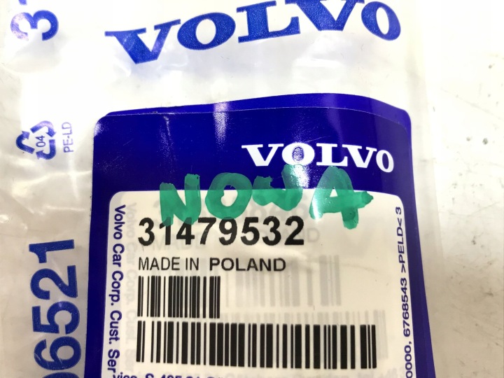 фото №6, Volvo xc60 молдинг дверь накладка правое зад хром 31479532