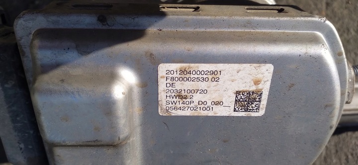 фото №7, Peugeot 3008 ii toyota трансмиссия рулевая рулевая рейка a2c37847100