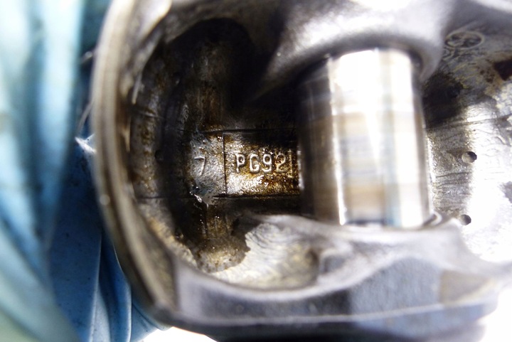 фото №6, Kia sportage iv hyundai tucson iii 1.6 t-gdi g4fj поршень + шкворень