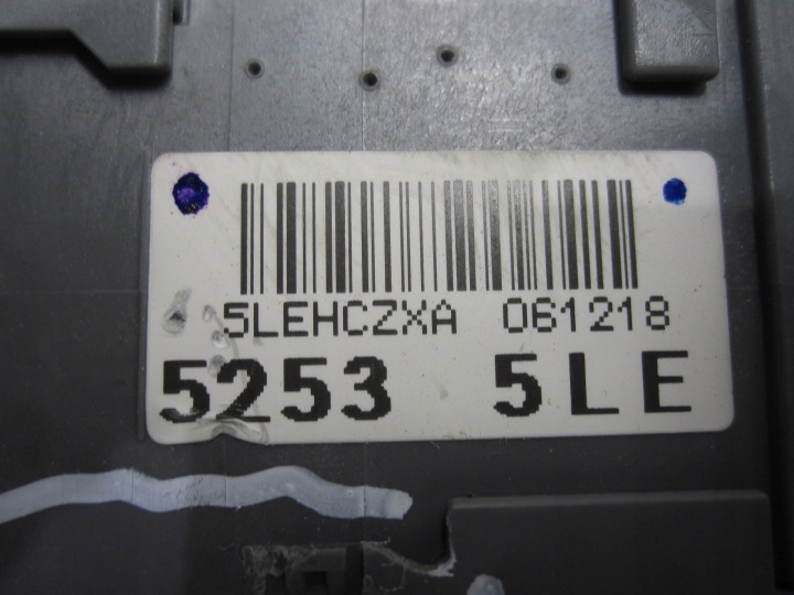 фото №14, Honda civic viii 07r коробка запобіжників 52535le snb-e232
