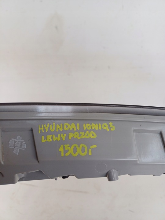 фото №14, Лампа led лівий перед передня ліва hyundai ioniq 5 21-