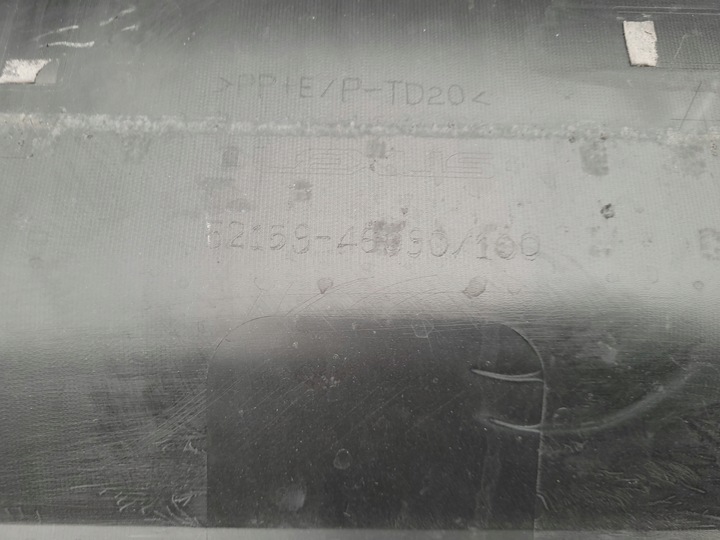 фото №8, Lexus rz 450e | диффузор спойлер бампера зад задний электрик 52159-46090