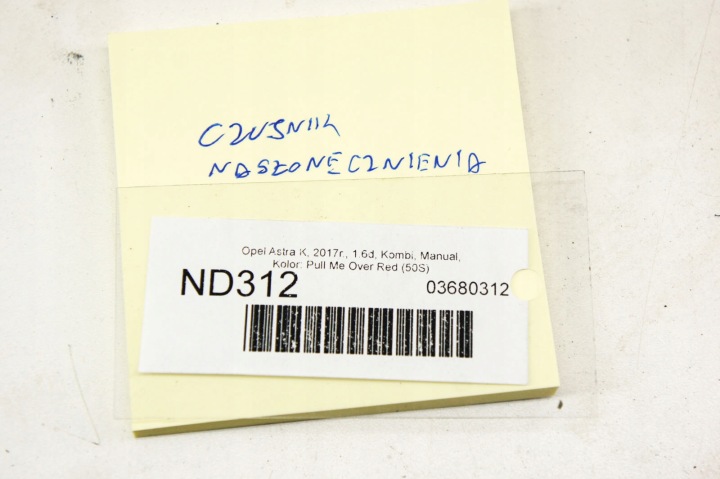фото №6, Nd312 opel astra k датчик освещённости решётка