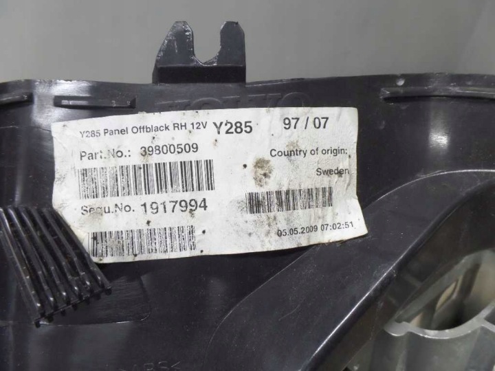 фото №7, Volvo v70 iii xc70 06-16 карта захист карта багажника права 39800509
