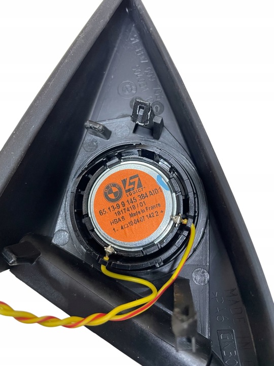 фото №3, Захист динаміка двері ліва + права + динаміки logic7 kpl bmw 6 e63 e64