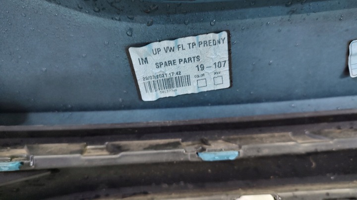 фото №11, Бампер перед vw up рестайлінг 16- 1s0807221f