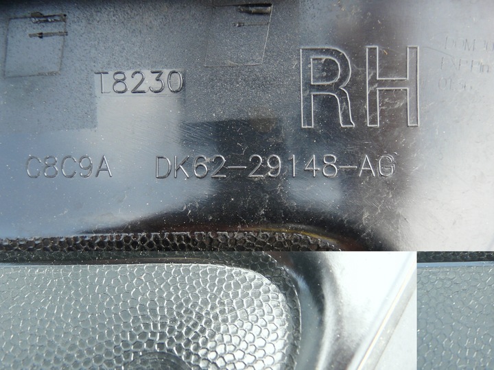 фото №8, Планка стійка праві зад права range rover sport