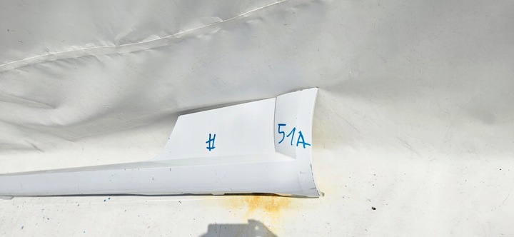 фото №2, Порог планка пороговая audi tt 8s левая