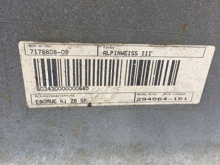 фото №16, Bmw 5 e60 sedan 07-10 бампер зад альпийский белый iii