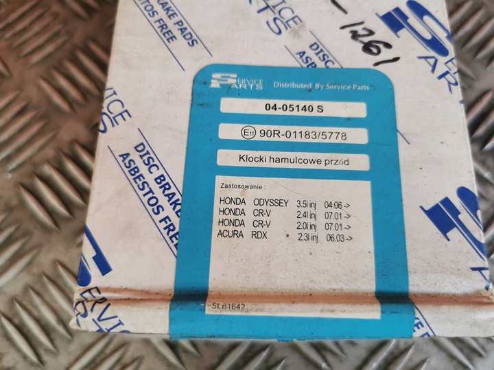 фото №3, Cr-v iii 07-12 гальмівні колодки гальмівні перед 0405140s