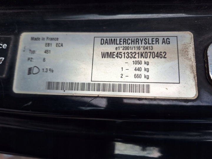 фото №7, Smart fortwo 2 ii 451 полка ролета багажника 2007-2014