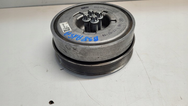 фото №5, Колесо пасове вала 8687695 1.5t mini f54 f60 bmw f48
