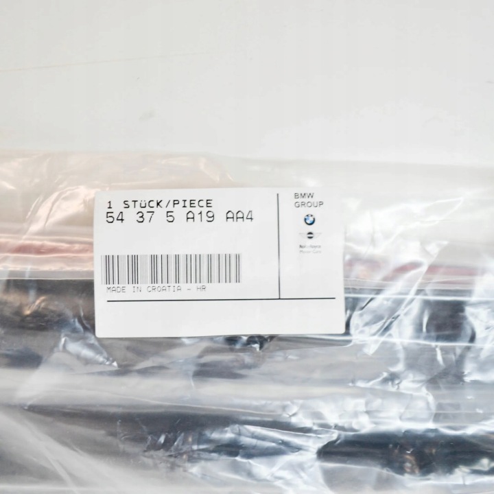 фото №6, Bmw 4 cabrio f33 планки декоративний дах prime set ліве 54375a19aa4 оригінальні