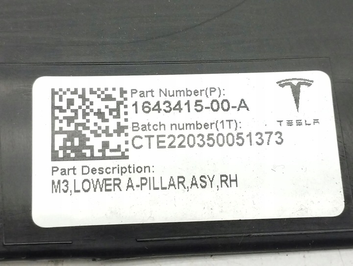 фото №4, Tesla модель 3 2022 правая сторона планка пороговая передняя