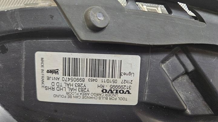 фото №8, Лампа правая перед передняя volvo v60 s60 31299995