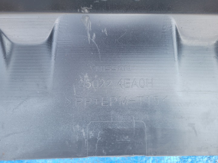 фото №15, Nissan qashqai ii 2 | задний бампер 85022-4ea0h | 2307