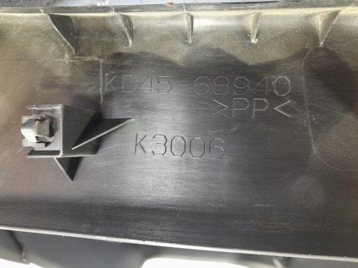 фото №9, Mazda cx-5 i рестайлинг карта крышки багажника ka0g-68960