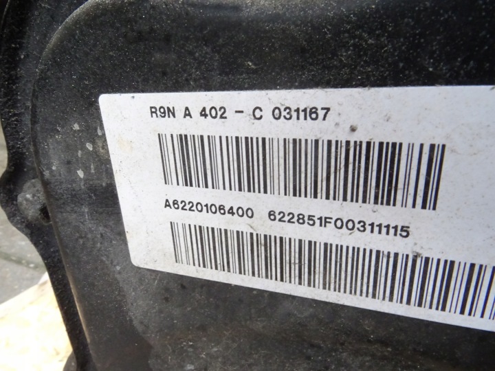 фото №8, Mercedes vito 447 двигатель 1.7 r9na402 6 tyś пробег