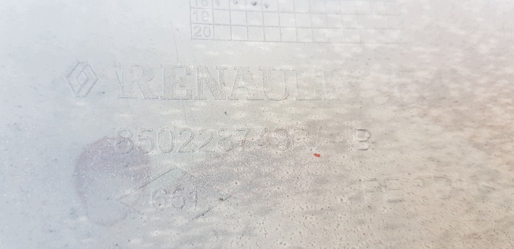 фото №10, Renault twingo iii бампер заднє 850228749r 13-18r