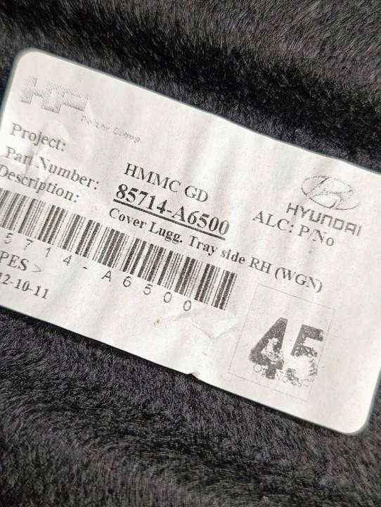 фото №7, Hyundai i30 ii sw 12-16 бардачок правое зад 85714-a6500