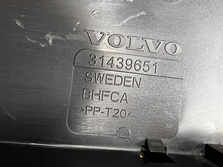 фото №8, Корпус контролера комп'ютера двигуна ecu volvo xc90 ii 2.0 d d4
