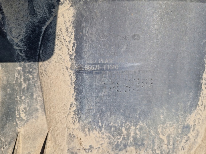 фото №8, Накладка спойлер бампера зад kia sportage iv 4 рестайлинг gt line