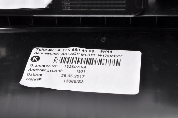 фото №8, Mercedes w176 бардачок туннеля a1766809700