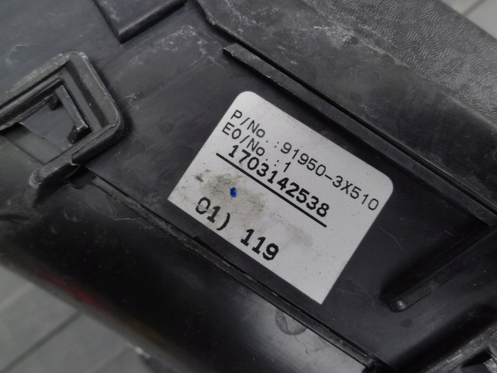 фото №4, Kia ceed ii 2017 1,6 crdi коробка предохранителей