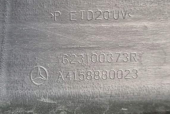 фото №14, Капот решітка mercedes citan i w415