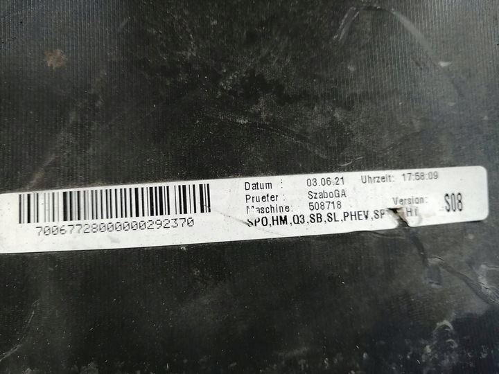 фото №8, Ss audi q3 ii s-line спойлер дифузор бампера накладка зад 83f807521b