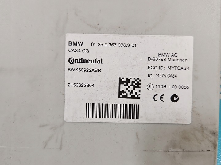 фото №7, Компьютер блок управления двигателя dde8586538 0281031947 bmw f10 f11 2.0d