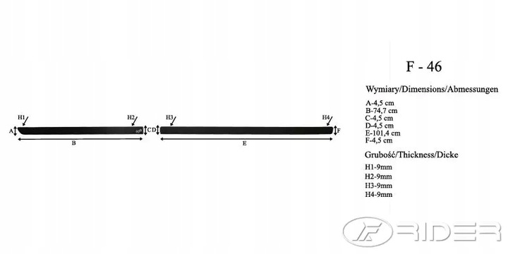 фото №9, Vw passat b8 универсал планки боковые