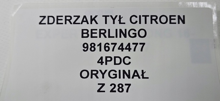 фото №10, Бампер зад citroen berlingo iv 981674477 4pdc