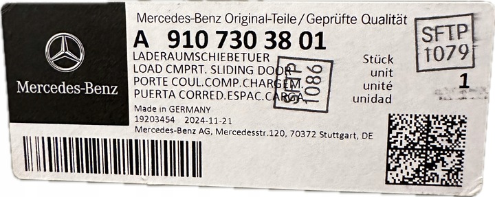 фото №8, Двері зсувні бічні праві нове mercedes sprinter w910 w907 9107303801