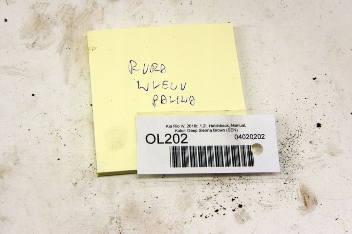 фото №6, Ol202 kia rio iv 16- 1.2i труба заливная горловина топлива