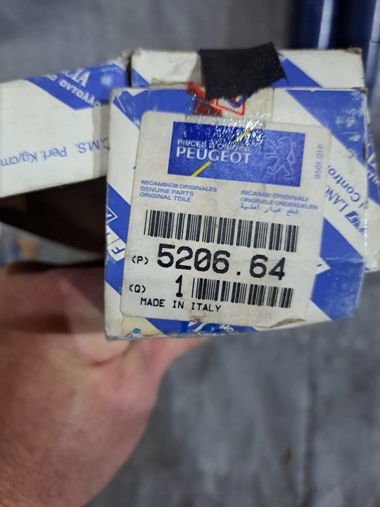 фото №5, Амортизаторы зад fiat ducato i 7453566