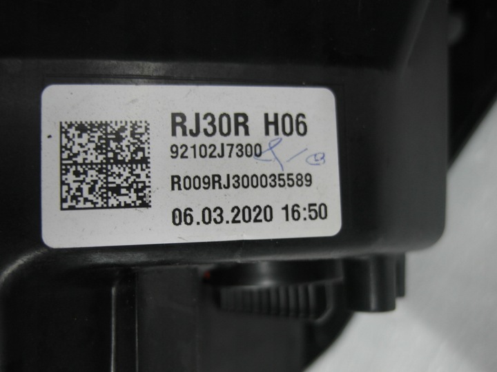 фото №8, Kia x ceed полный led лампа передняя правая