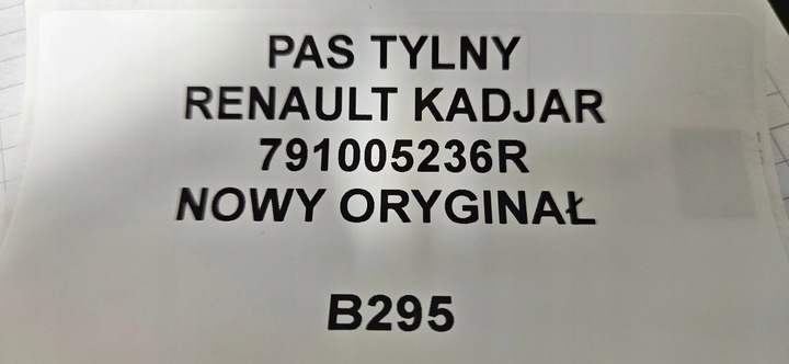 фото №7, Pas задний renault kadjar 791005236r новый оригинал