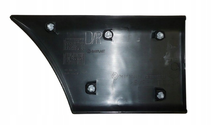 фото №2, Планка права крило master 3 768f30005r