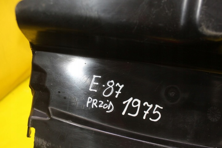 фото №8, Корпус захист радіатор перед bmw e87 e82 e87 e88 7128502