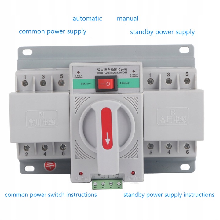 фото №11, 1 szt. 380 v 63a 3 p mini інтелектуальний подвійний