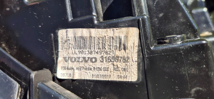фото №13, Volvo v90 ii 16-20 універсал лампа правий зад w крило зчеплення eu org