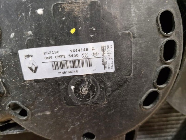 фото №10, Renault scenic 4 iv 1.6 dci pas перед передній радіатор основний  вентилятор