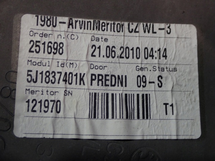 фото №4, Skoda fabia ii hb 5d 07-10 fl підйомник вікна перед лівий 5j1837401k 14 pin