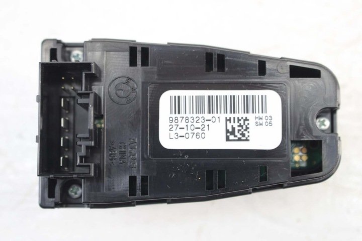 фото №11, Bmw 7 g12 кнопки скло кнопка 9382503 61319382503 двері дзеркал панель