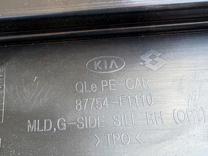 фото №10, Накладка порога права kia sportage iv gt-line 87754-f1110