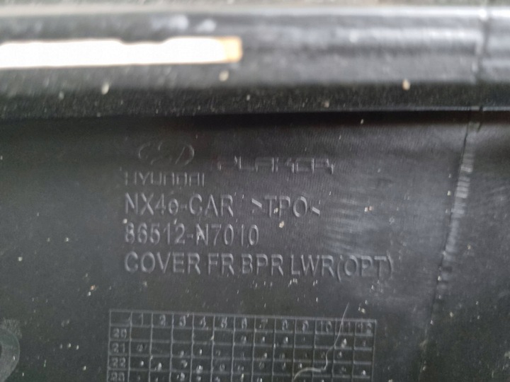 фото №11, Hyundai tucson iv nx4 2022 з спереди бампер переднее