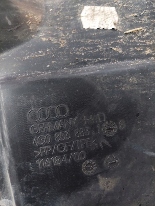 фото №6, Підкрилок перед передні праві audi a6 c7 рестайлінг 4g0 4g0853888j