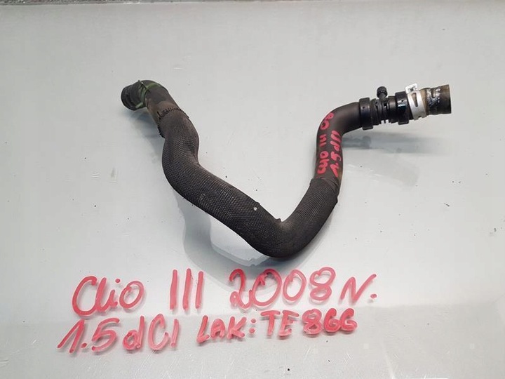 фото №1, Шланг труба води renault clio iii 1.5 dci